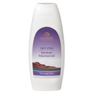 Shining Star bath lotion