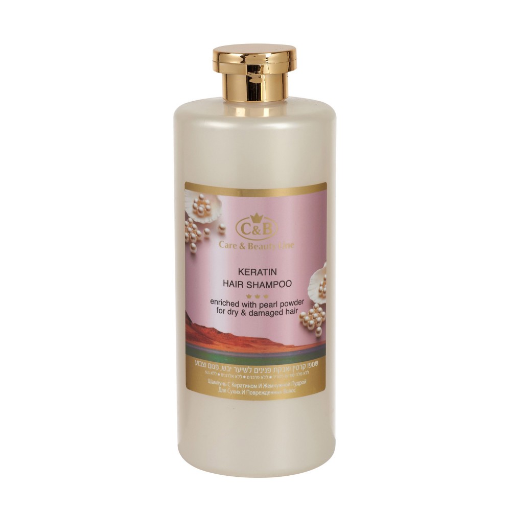 Keratin shampoo for dyed and dry hair Keratin shampoo for dyed and dry hair