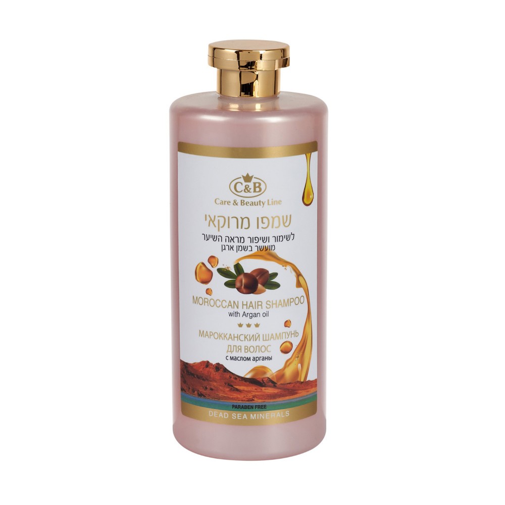 Moroccan shampoo enriched with argan oil