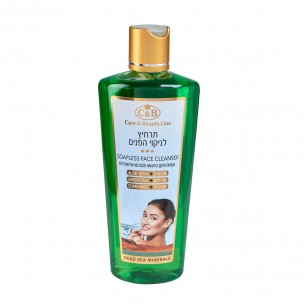 Soapless Face Cleanser  Green