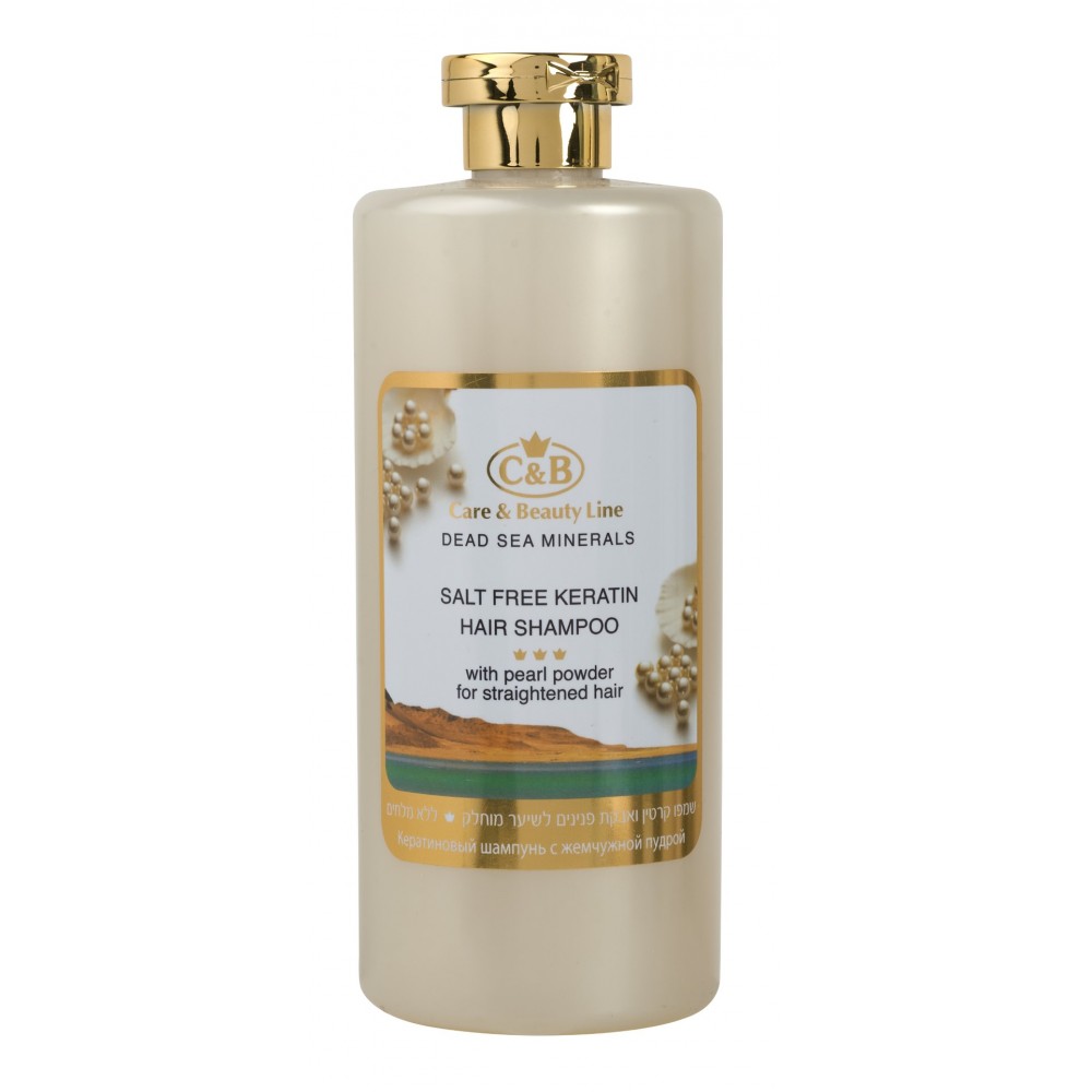 Salt free Keratin Hair Shampoo Salt free Keratin Hair Shampoo