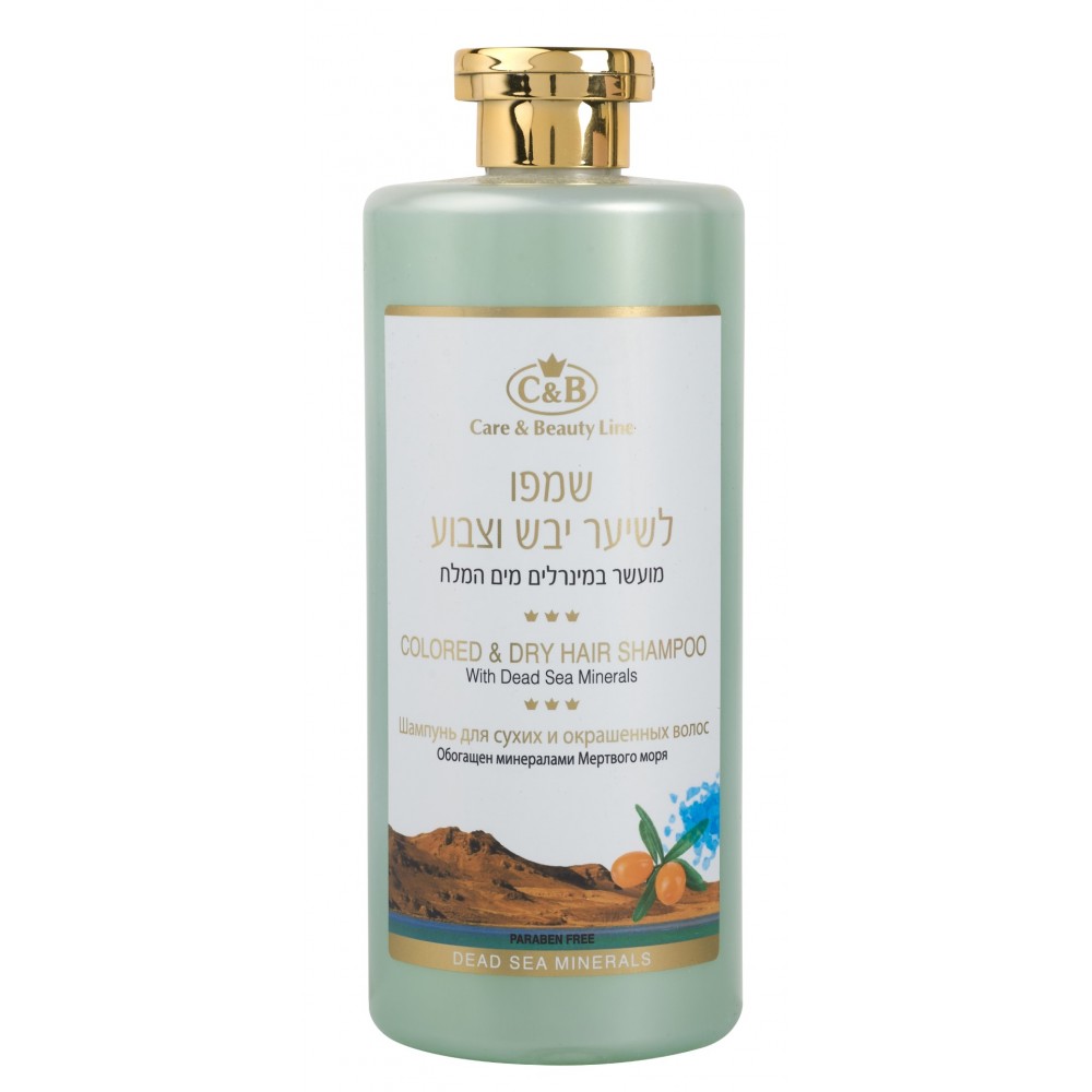 Shampoo for Colored & Dry Hair Shampoo for Colored & Dry Hair