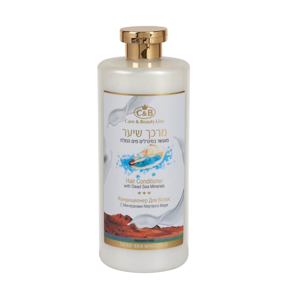 Hair Stabilizer Conditioner Hair Stabilizer Conditioner