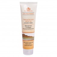 Therapeutic foot cream enriched with argan oil