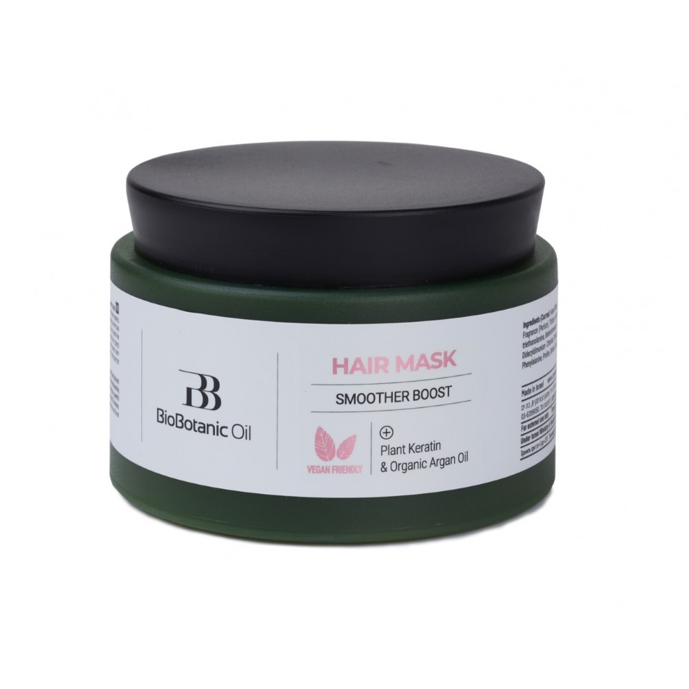 A salt-free mask for smooth hair A salt-free mask for smooth hair