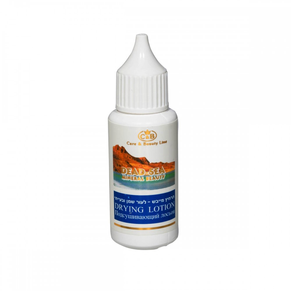 Acne Drying Lotion