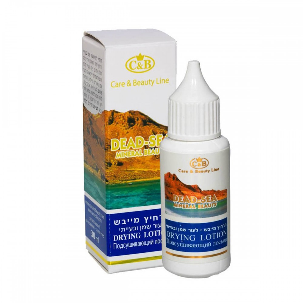 Acne Drying Lotion Acne Drying Lotion