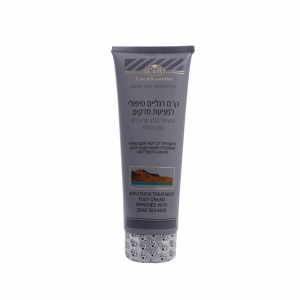 Anti-crack Treatment Foot Cream enriched with Dead Sea mudintended