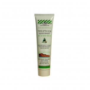 Anti-crack Treatment Foot Cream with Avocado & Tea Oil 