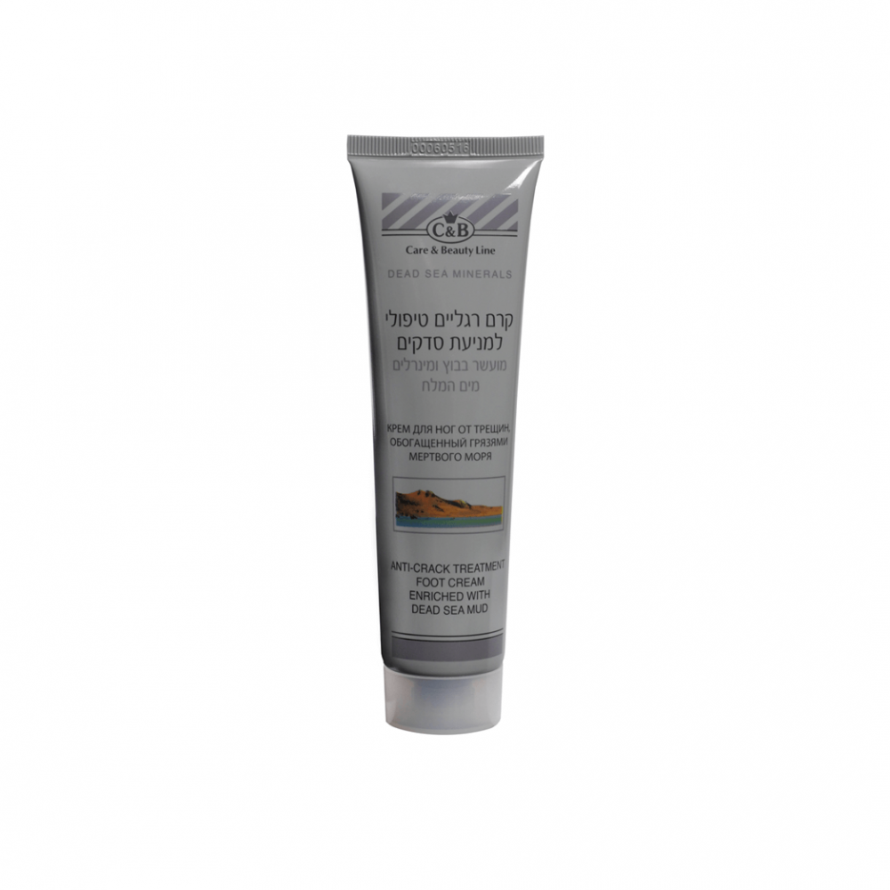 Anti-crack Treatment Foot Cream with Dead Sea mud Anti-crack Treatment Foot Cream with Dead Sea mud
