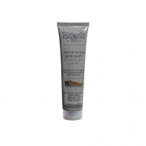 Anti-crack Treatment Foot Cream with Dead Sea mud