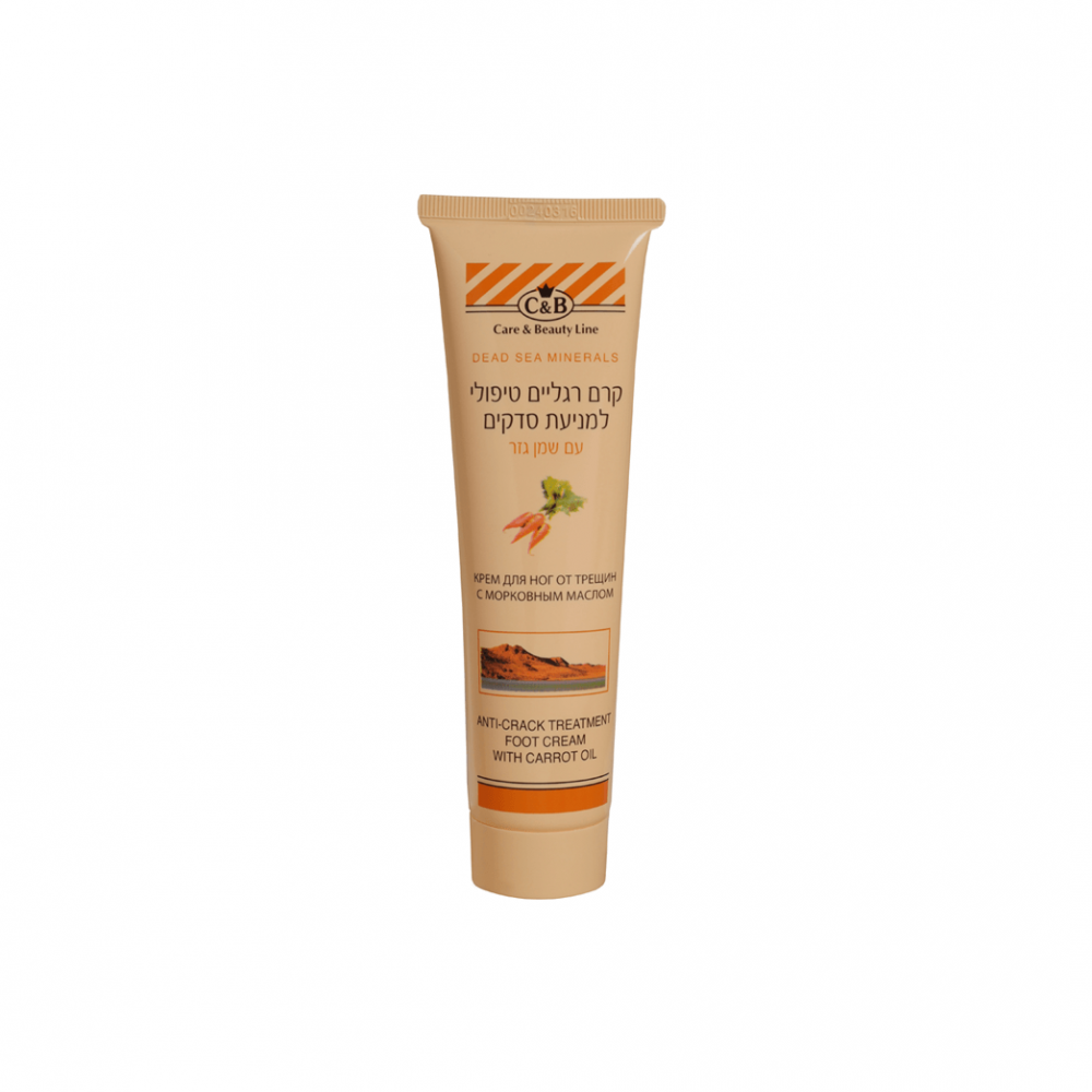 Anti-crack Treatment Foot Cream with Carrot Oil Anti-crack Treatment Foot Cream with Carrot Oil