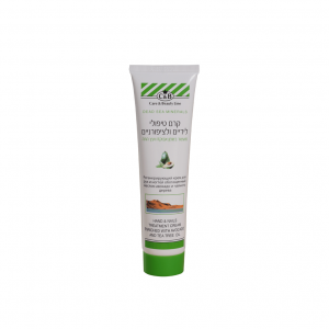 Hand & Nails Treatment Cream with Avocado & Tea Oil