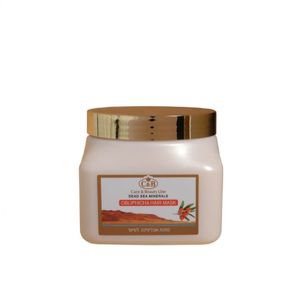Obliphica Hair Mask Obliphica Hair Mask