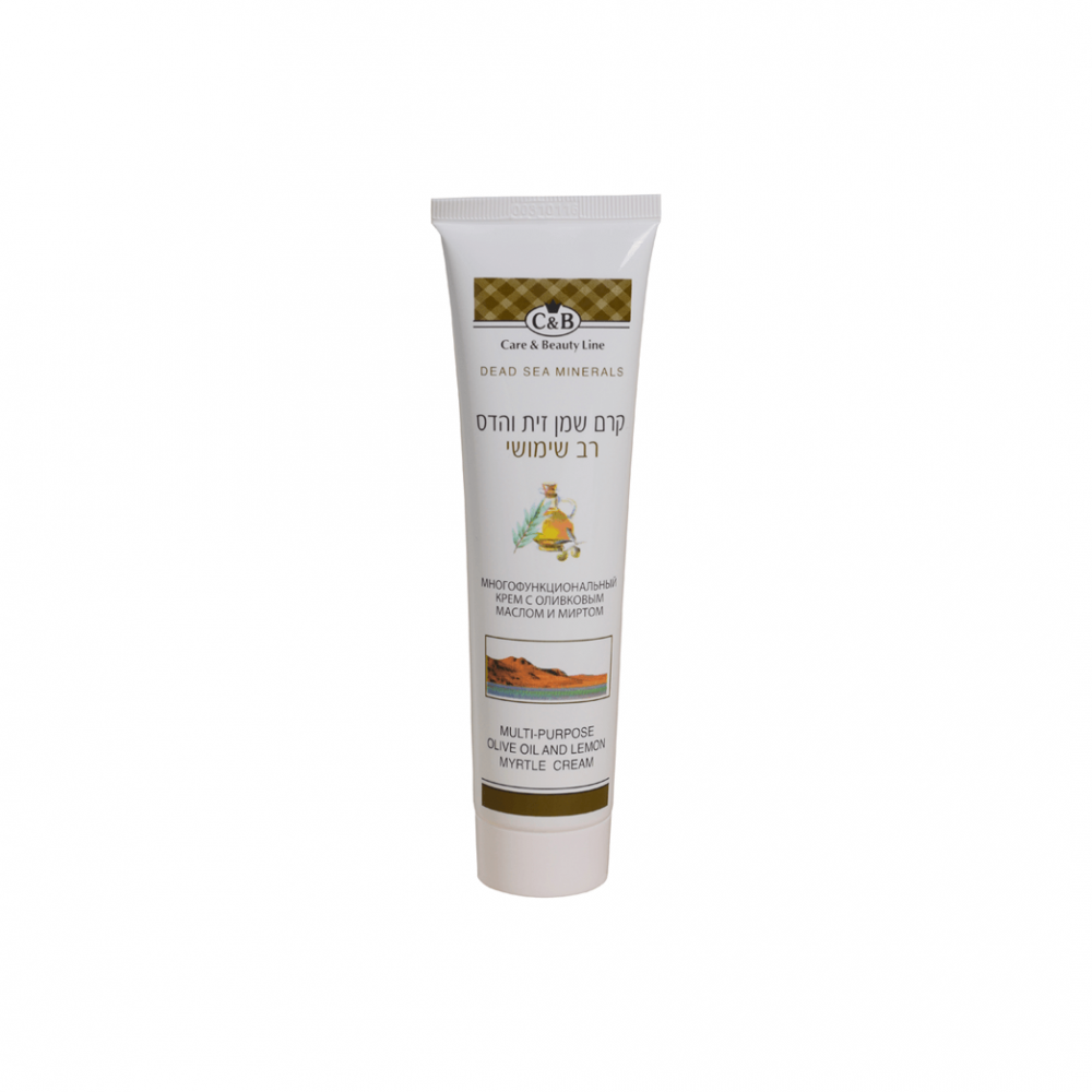Multi-purpose cream with olive oil 100ml Multi-purpose cream with olive oil 100ml