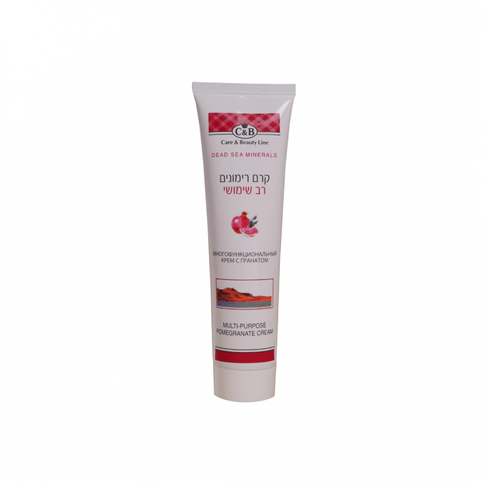 Multi-Purpose Cream with Pomegranate 100ml Multi-Purpose Cream with Pomegranate 100ml