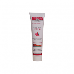 Multi-Purpose Cream with Pomegranate 100ml