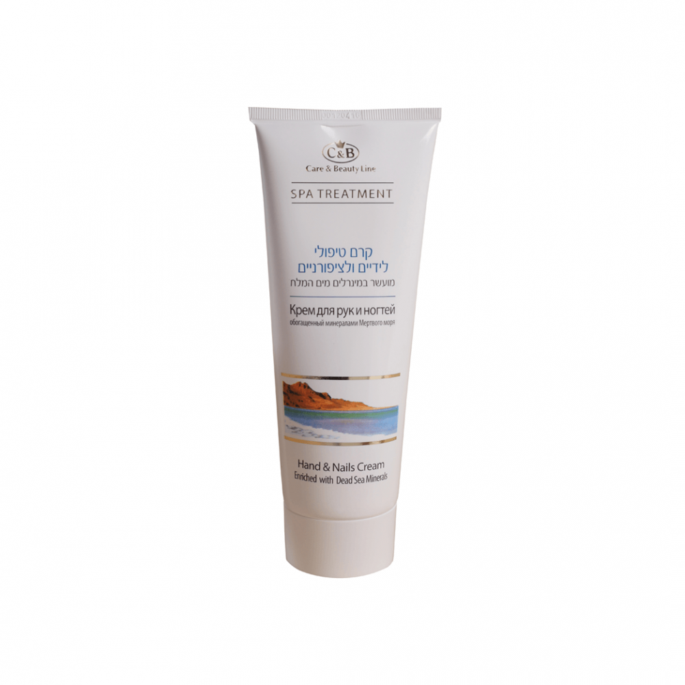 Treatment Cream for Hand & Nails Treatment Cream for Hand & Nails