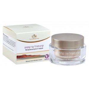 Anti-Wrinkle Facial Dead Sea Mineral Cream