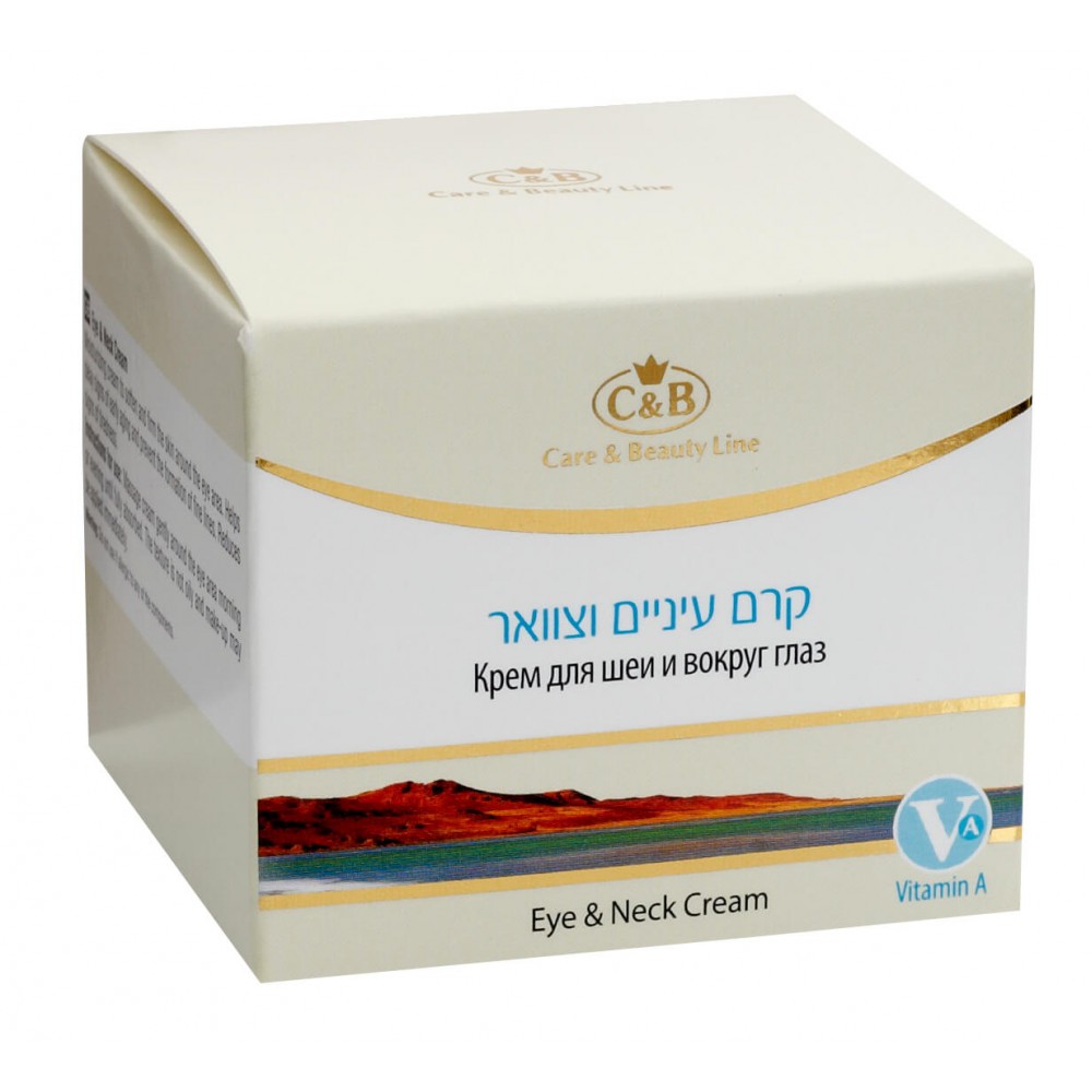 MOISTURIZIG CREAM for Eyes & Neck MOISTURIZIG CREAM for Eyes & Neck