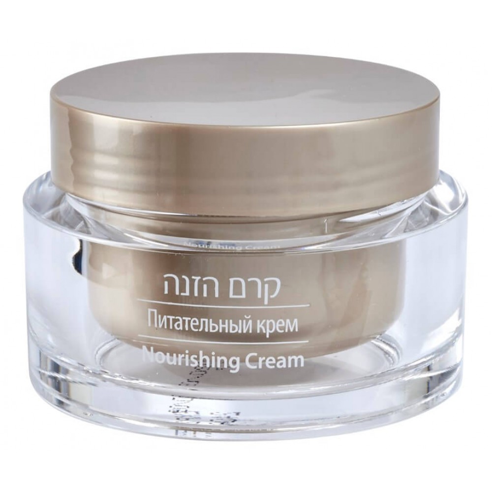 Night Nourishing Facial Cream Enriched with Vitamin E Night Nourishing Facial Cream Enriched with Vitamin E