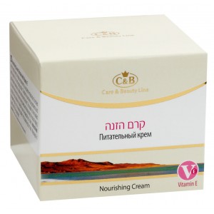 Night Nourishing Facial Cream Enriched with Vitamin E