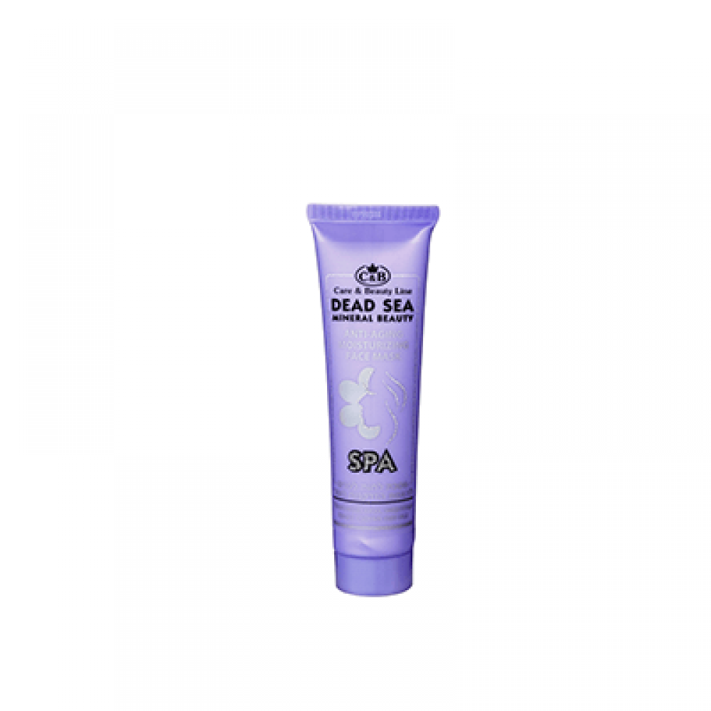 Anti-Aging Moisturizing Face Mask Anti-Aging Moisturizing Face Mask