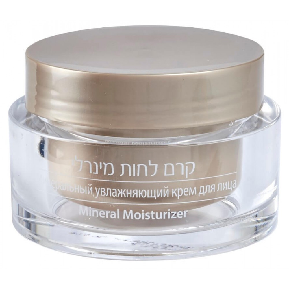 Moisturizing Mineral Facial Cream Moisturizing Mineral Facial Cream