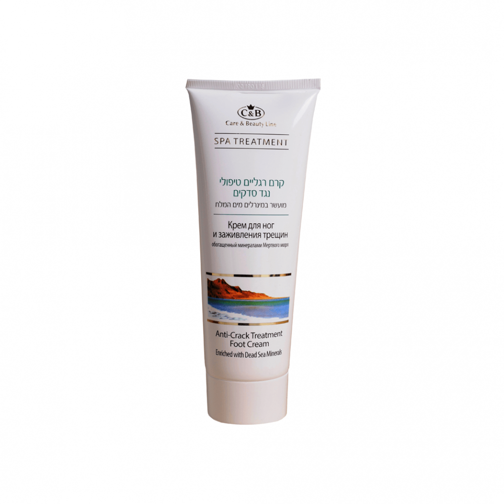 Anti-Crack Treatment Foot Cream Anti-Crack Treatment Foot Cream