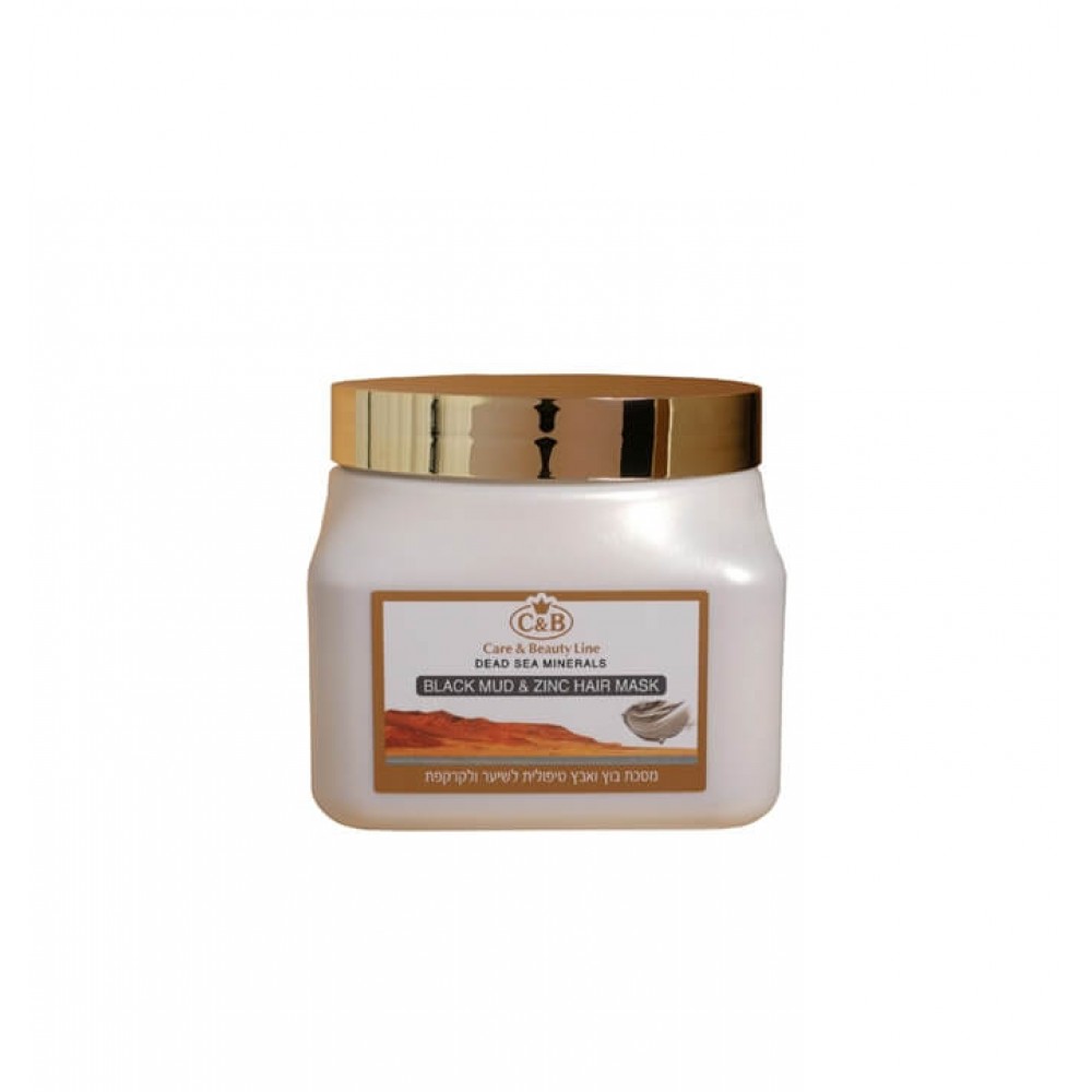 Black Mud mineral Hair Mask Black Mud mineral Hair Mask