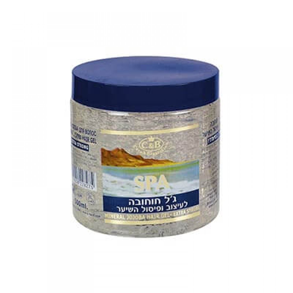 Jojoba Gel for design Jojoba Gel for design