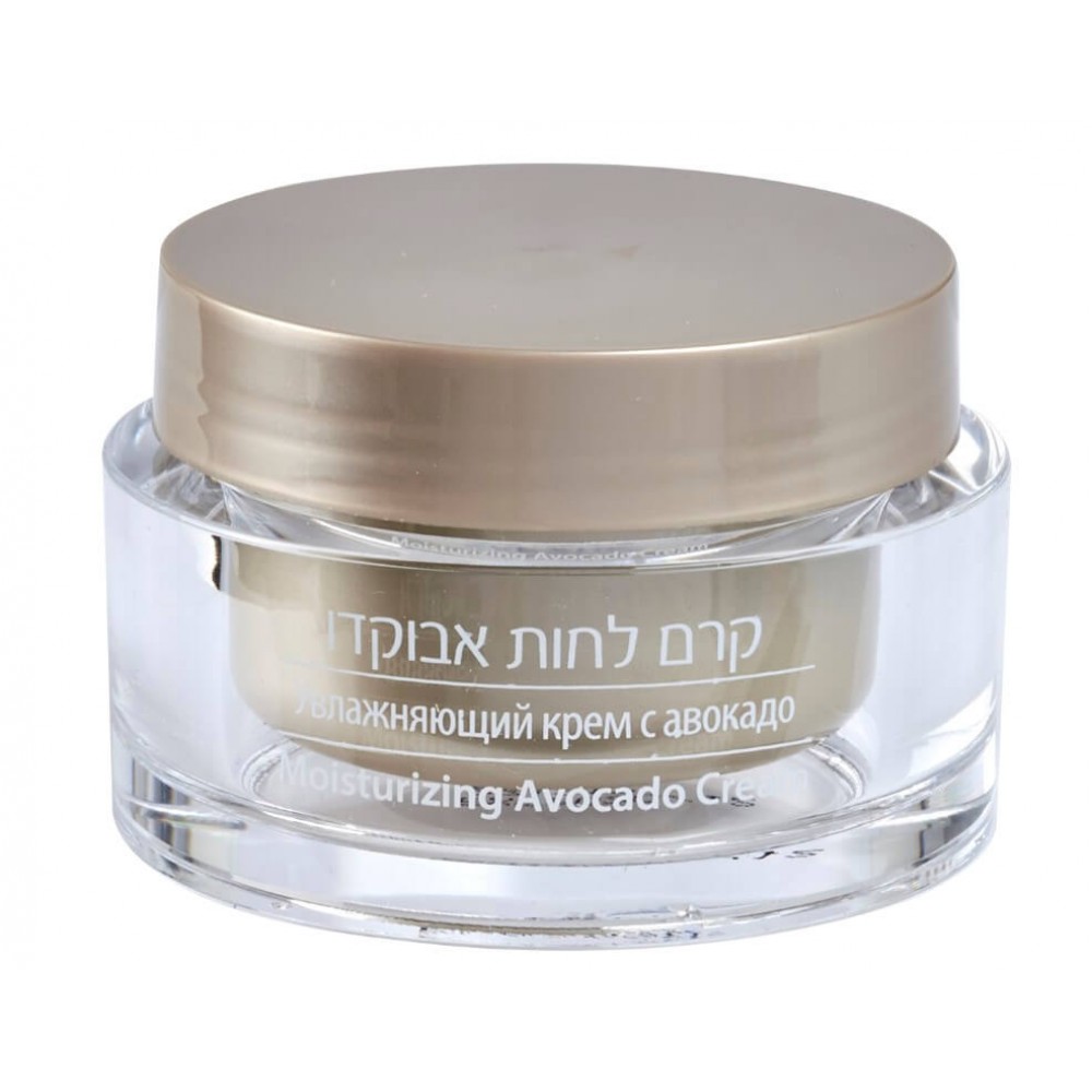 Concentrated Moisturizing Avocado Cream Concentrated Moisturizing Avocado Cream