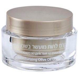 Powerful Olive Oil Moisturizing Cream