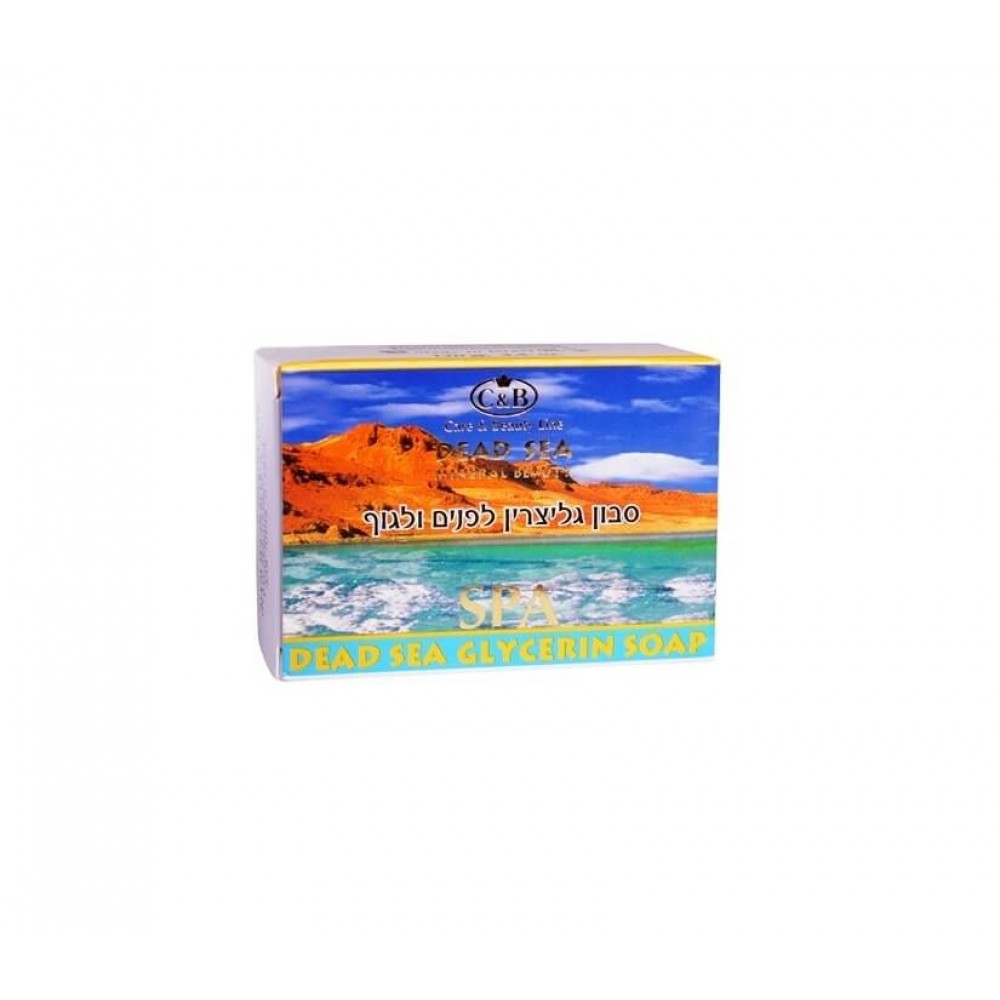 Dead Sea glychrin soap Dead Sea glychrin soap