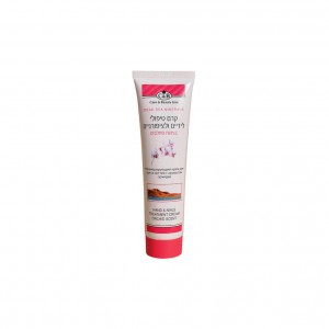 Hand & Nails Treatment Cream with Orchid Scent