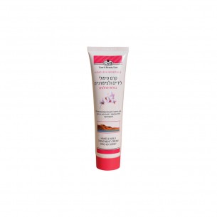 Hand & Nails Treatment Cream with Orchid Scent