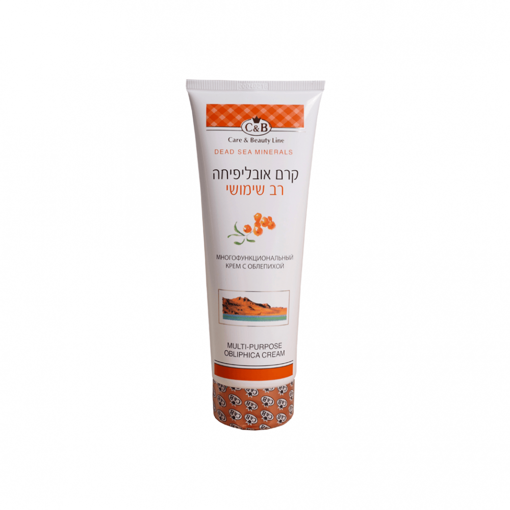 Multi-purpose with Obliphica oil Multi-purpose with Obliphica oil