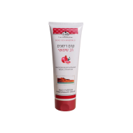 Multi-Purpose Cream with Pomegranate