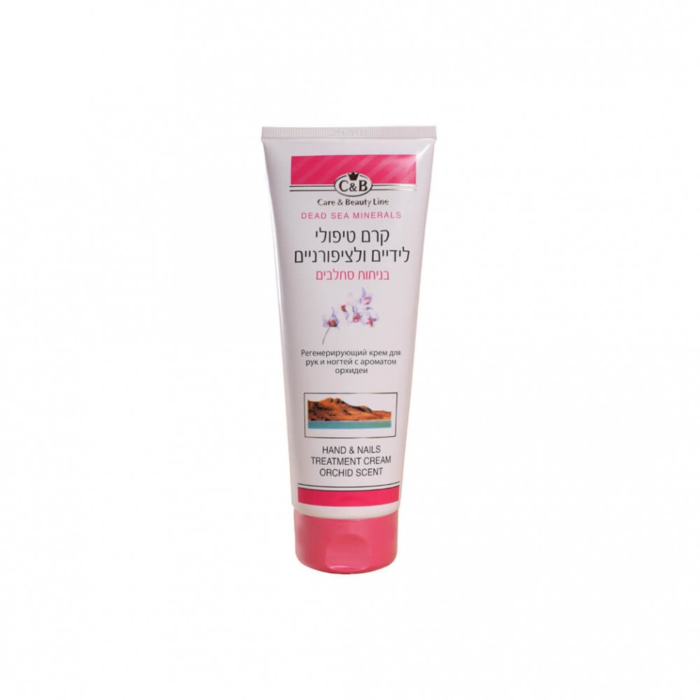 Hand & Nails Treatment Cream with Orchid Scent 250 ml