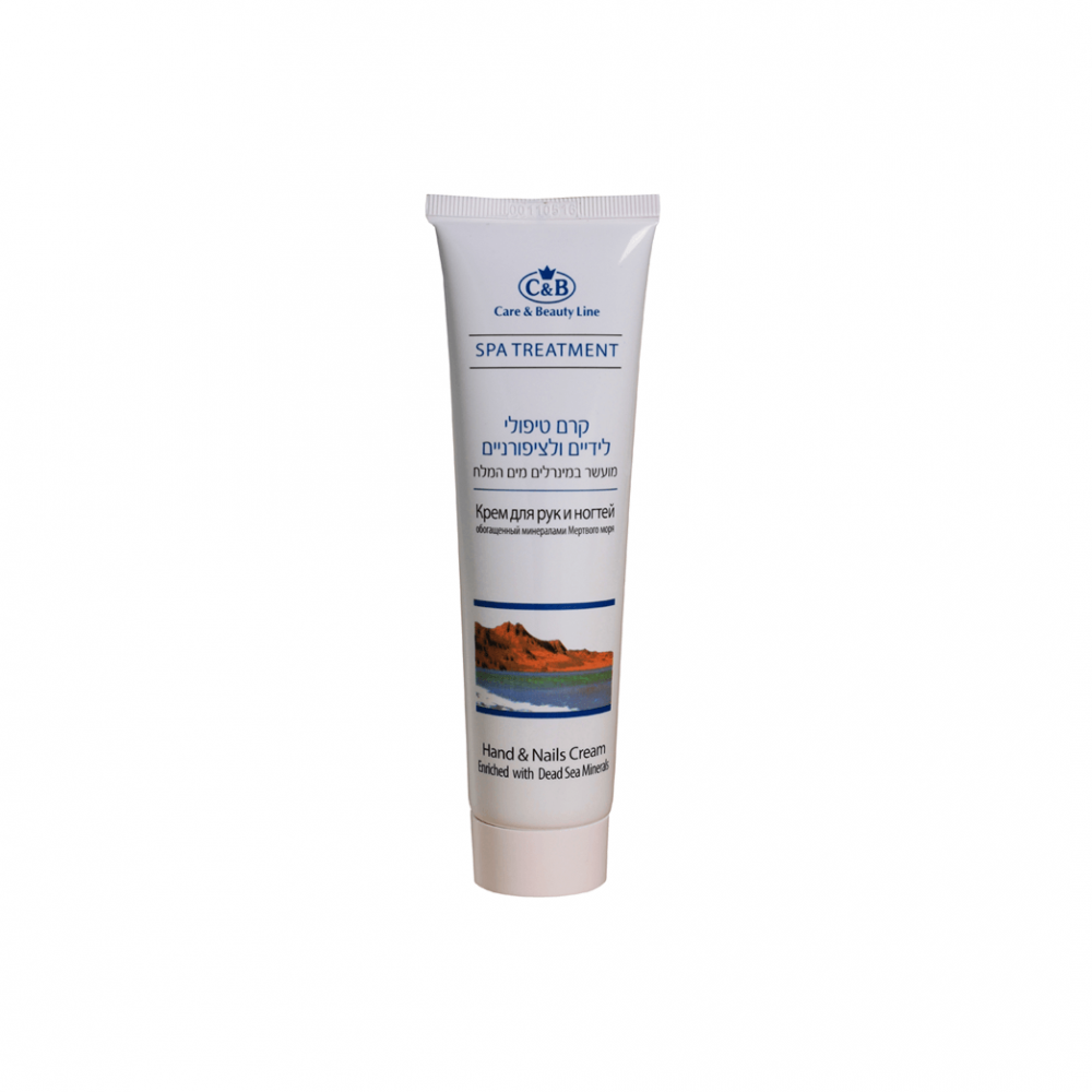 Treatment Cream Hand & Nails Treatment Cream Hand & Nails
