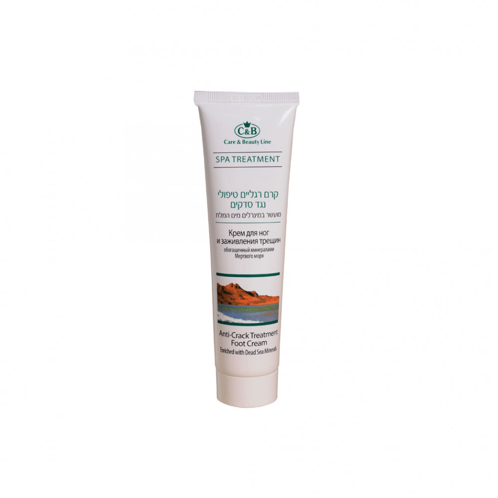 Anti-Crack Treatment Foot Cream Anti-Crack Treatment Foot Cream