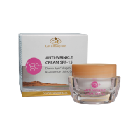 Derma Age Collagen Anti-wrinkle Cream SPF15