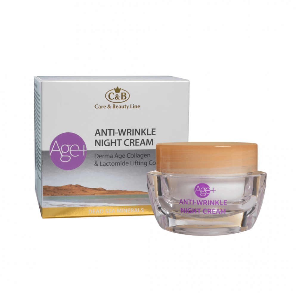 Derma Age Collagen Anti-Wrinkle Night Cream