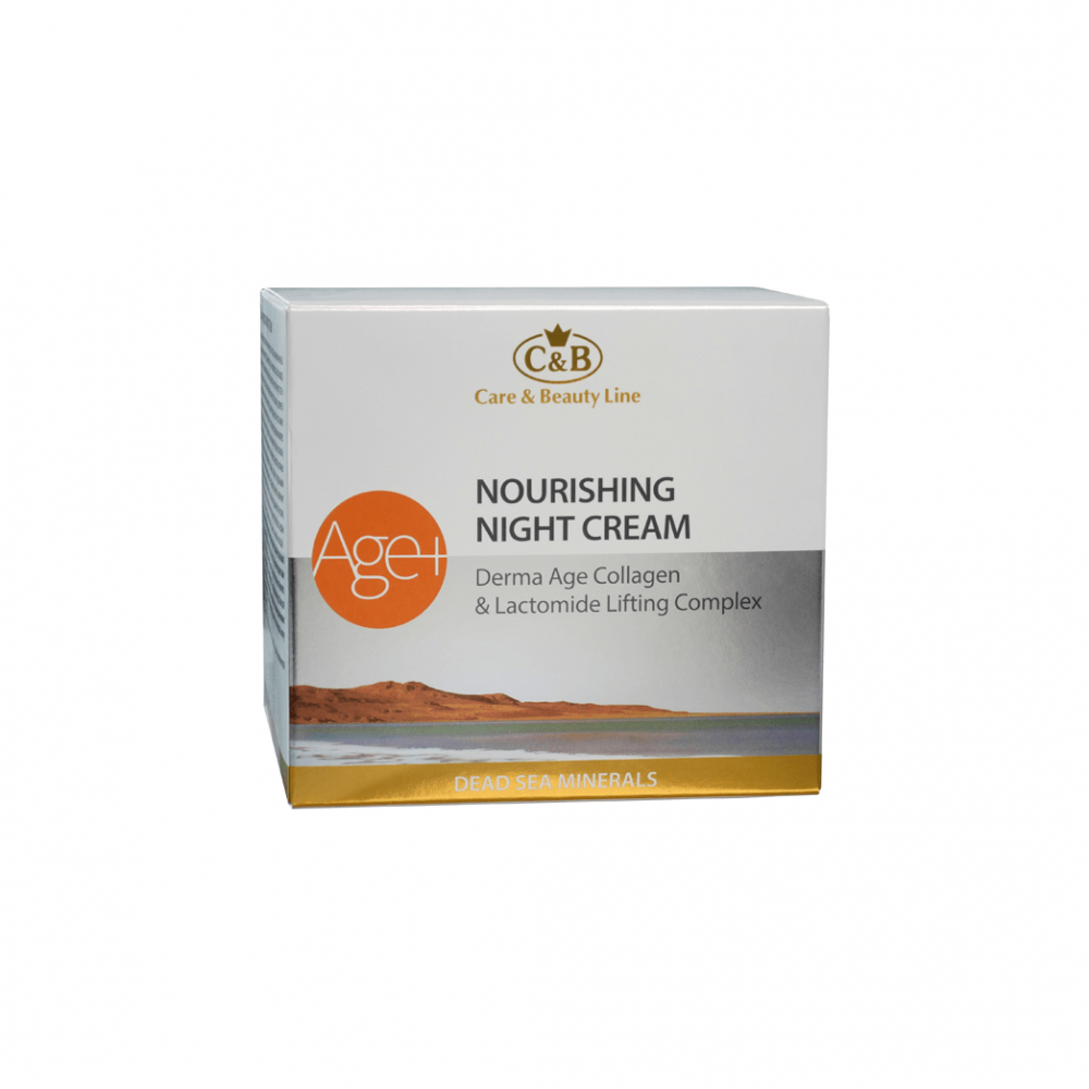 Derma Age Collagen Night Cream Nourishing