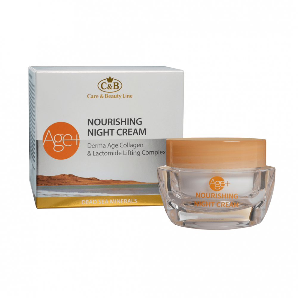 Derma Age Collagen Night Cream Nourishing Derma Age Collagen Night Cream Nourishing