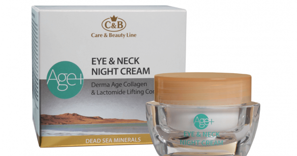 フェイスクリーム EXONINE DERMACODE NIGHT BOOST CREAM 50ml EXONINE DERMACODE ナイト＆モーニングクリームセット フェイス