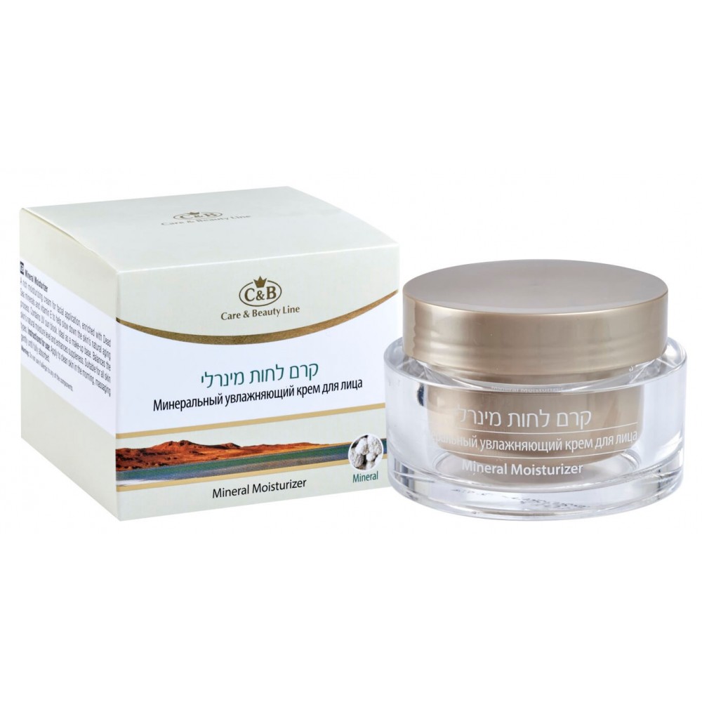 Moisturizing Mineral Facial Cream Moisturizing Mineral Facial Cream