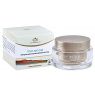 Moisturizing Mineral Facial Cream