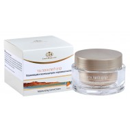 Moisturizing & Nourishing Cream with Carrot