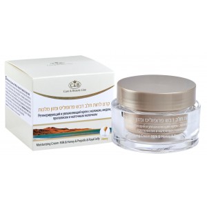 Rehabilitative Moisturizer with Milk & Honey & Propolis & Royal Jelly